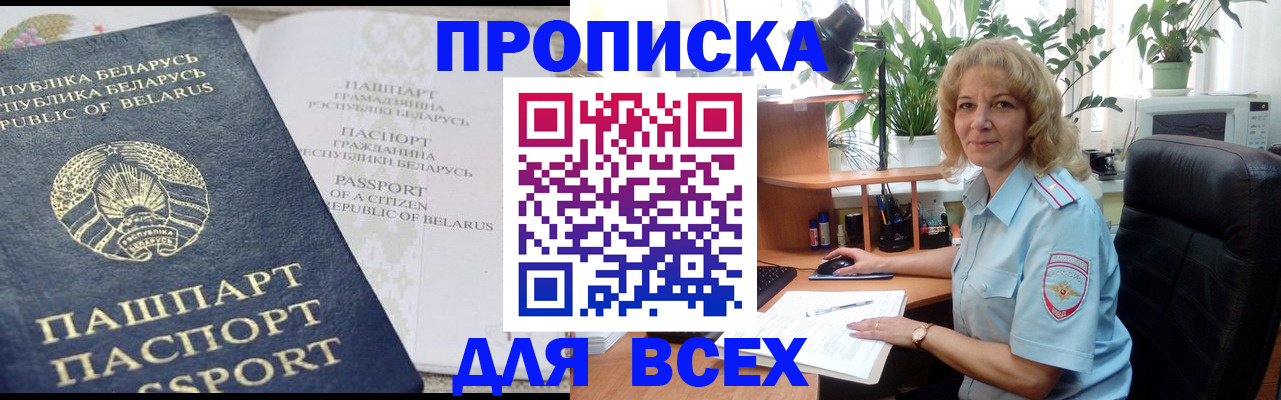 форма 3 в Кабардино-Балкарии